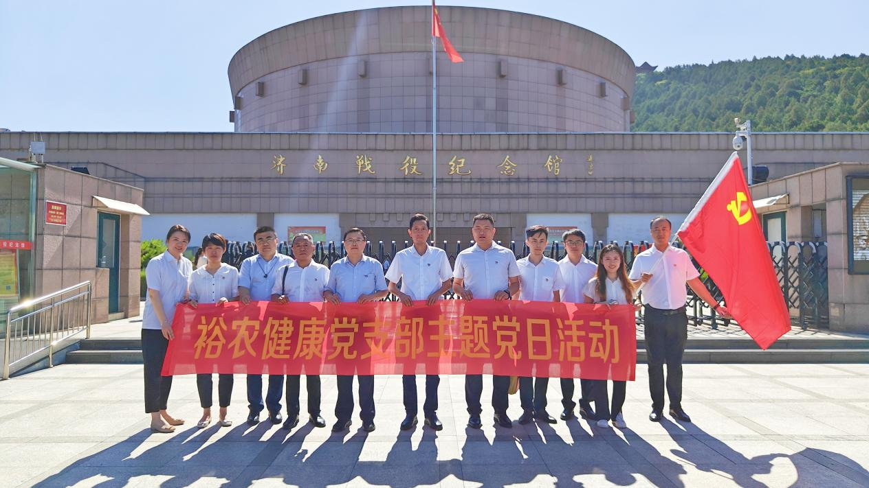 BWIN·必赢(中国)唯一官方网站