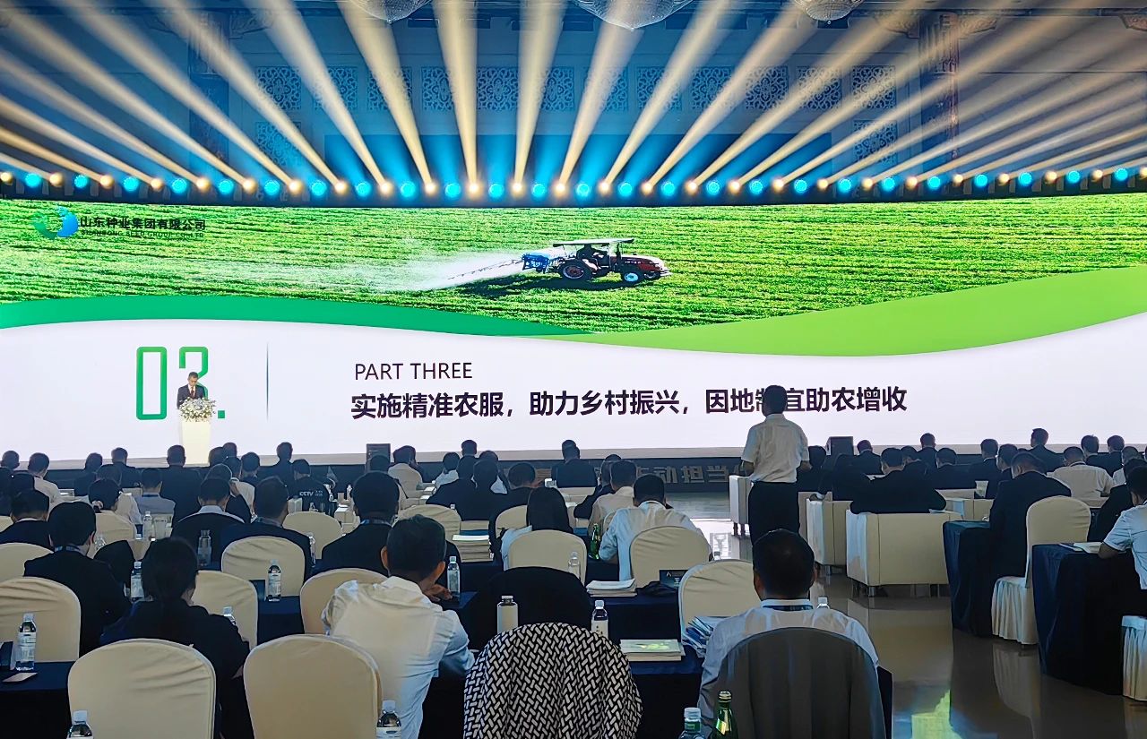 BWIN·必赢(中国)唯一官方网站