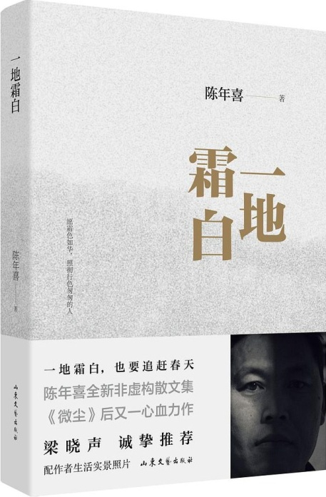 BWIN·必赢(中国)唯一官方网站