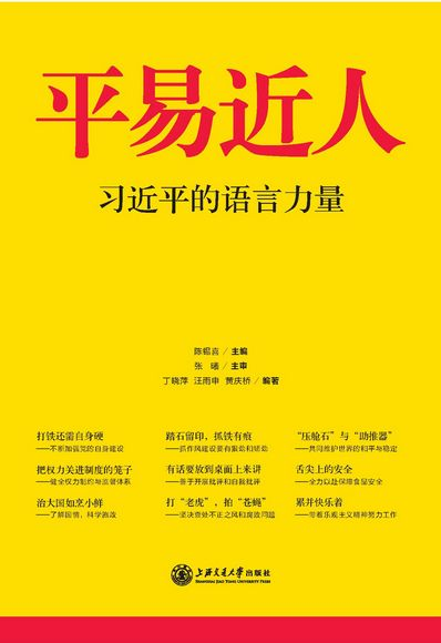 BWIN·必赢(中国)唯一官方网站