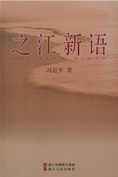 BWIN·必赢(中国)唯一官方网站